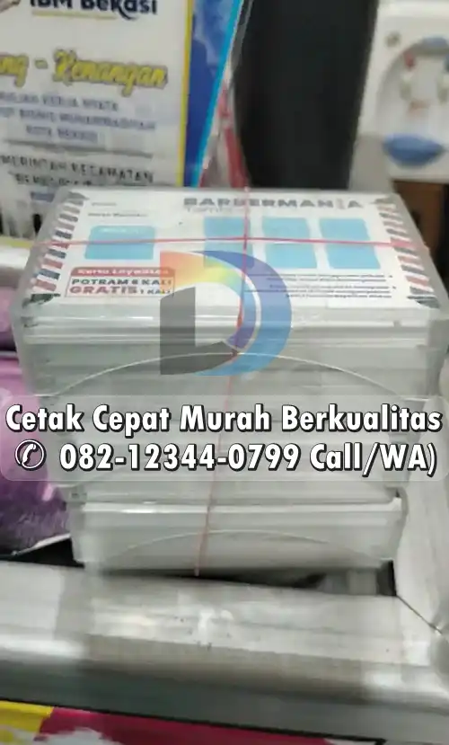 Cetak kartu nama kustom dengan pilihan laminasi Doff atau Glossy