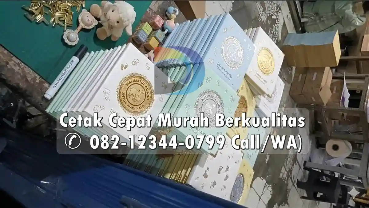 Cetak kartu undangan syukuran khitanan dan aqiqah anak motif menarik